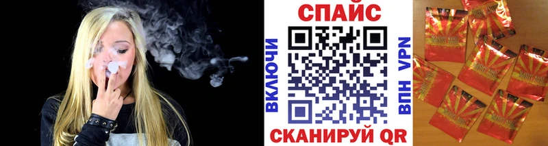 БУТИРАТ бутандиол  Михайловка 