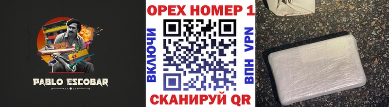 COCAIN 97%  MEGA зеркало  Михайловка  где найти наркотики 