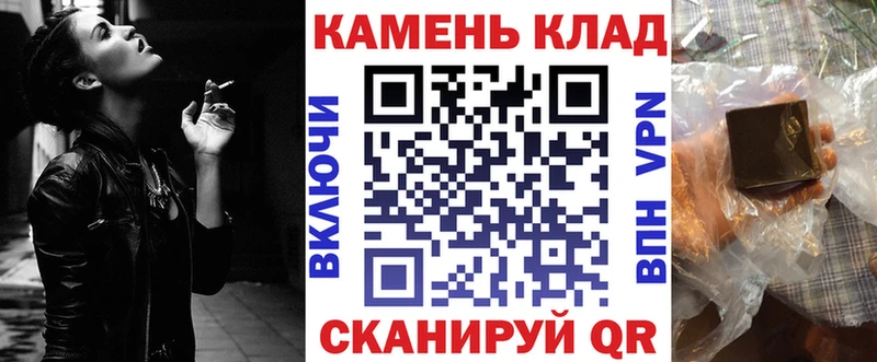 ГАШИШ VHQ  Михайловка 