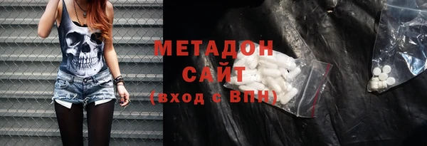 прущая мука Аркадак