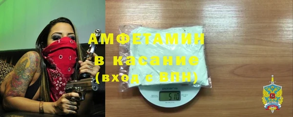 дживик Арсеньев