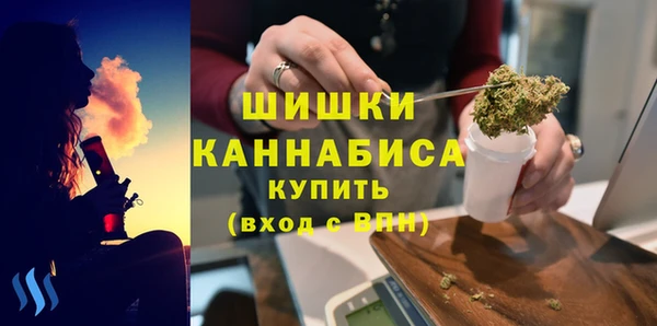 соль курить ск Михайлов
