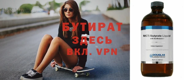 дживик Арсеньев
