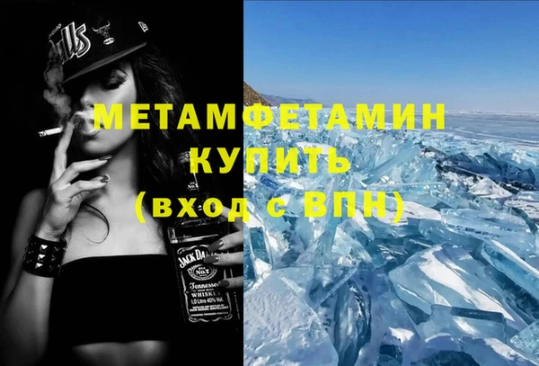 spice Михайловск