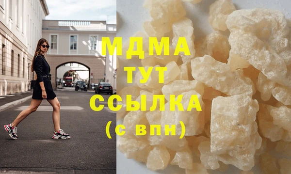 дживик Арсеньев