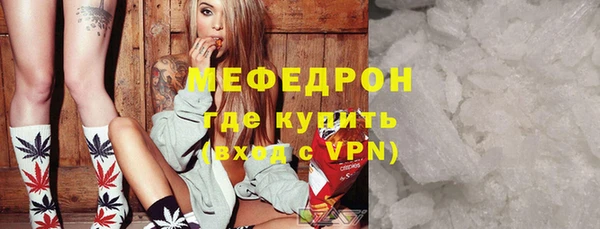 spice Михайловск