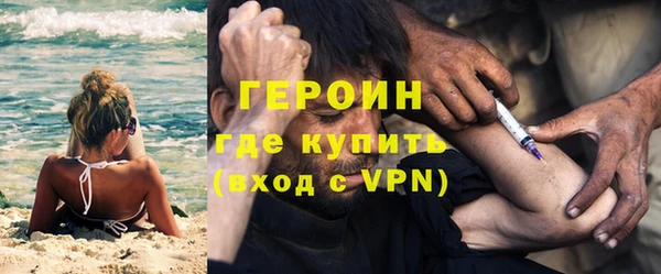 дживик Арсеньев