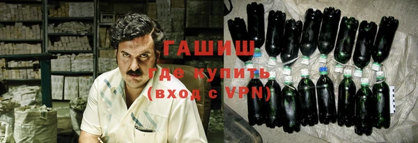 прущая мука Аркадак