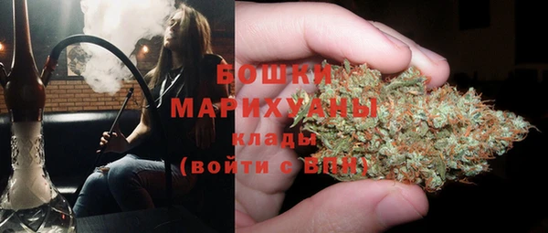 амф Армянск