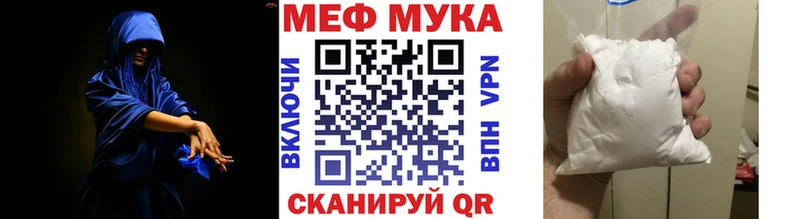 МЯУ-МЯУ мяу мяу Михайловка