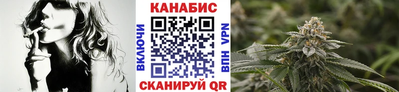 Бошки Шишки MAZAR  Михайловка 